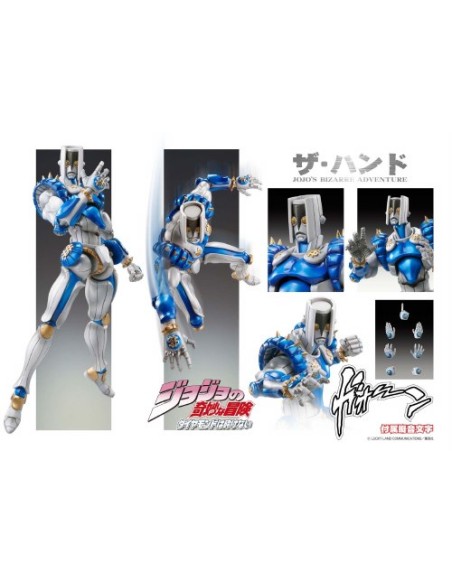 JOJO`S BIZARRE ADVENTURE: DIAMOND IS UNBREAKABLE - CHOZOKADO - THE HAND - ACTION FIGURE 15CM