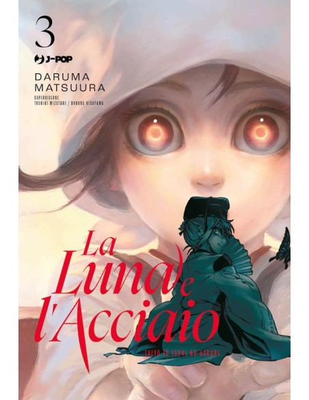 LA LUNA E L`ACCIAIO - TAIYOU TO TSUKI NO HAGANE 3