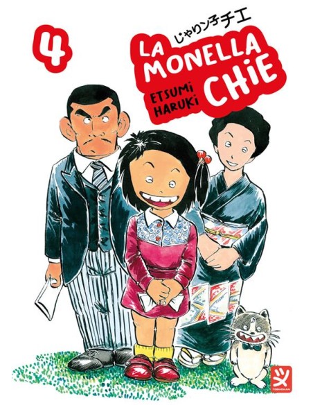 LA MONELLA CHIE 4