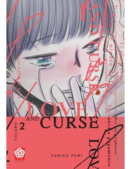 LOVE AND CURSE 2