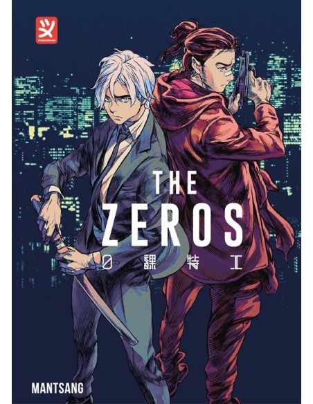 THE ZEROS