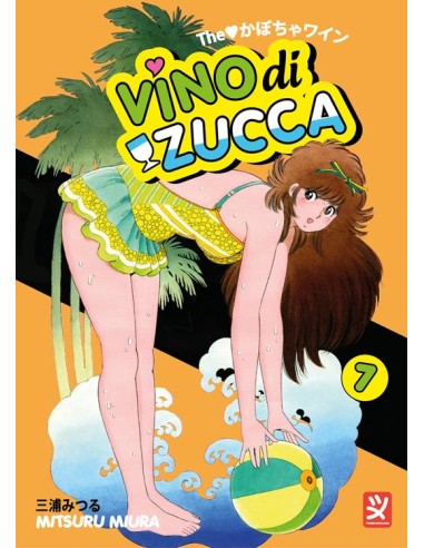 VINO DI ZUCCA 7 (di 18)