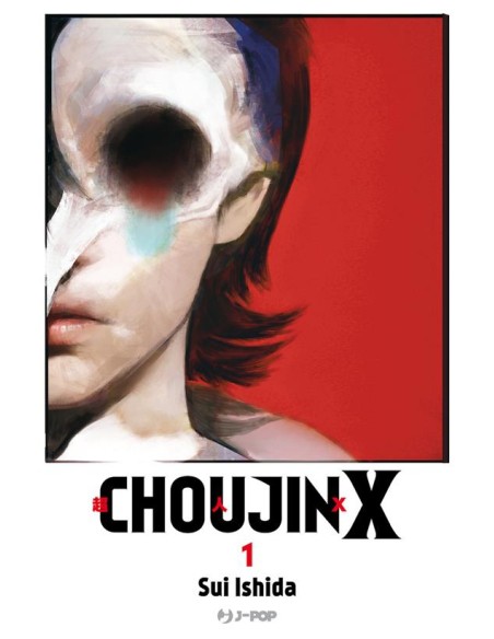 CHOUJIN X 1