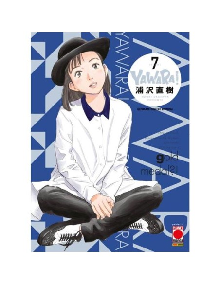 YAWARA! ULTIMATE DELUXE EDITION 7 (di 20)