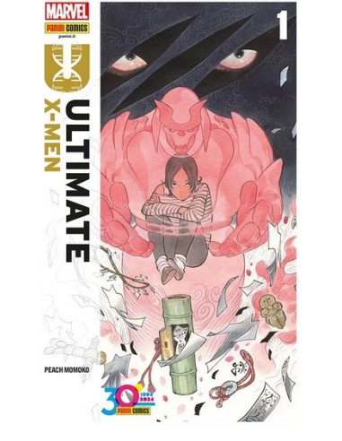 ULTIMATE X-MEN (2024) 1 CUT-PRICE