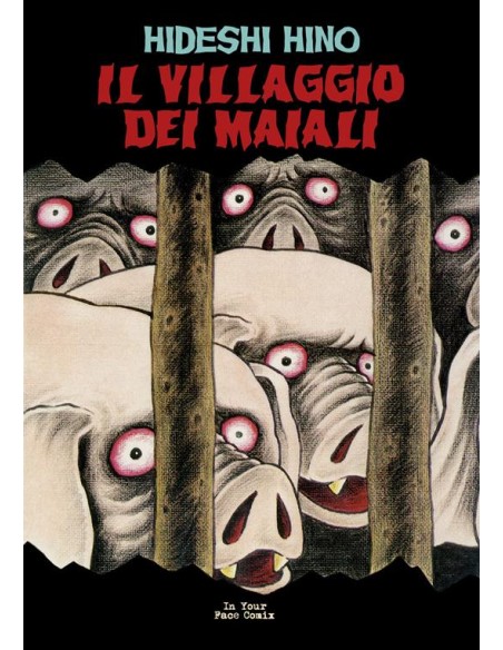 IL VILLAGGIO DEI MAIALI