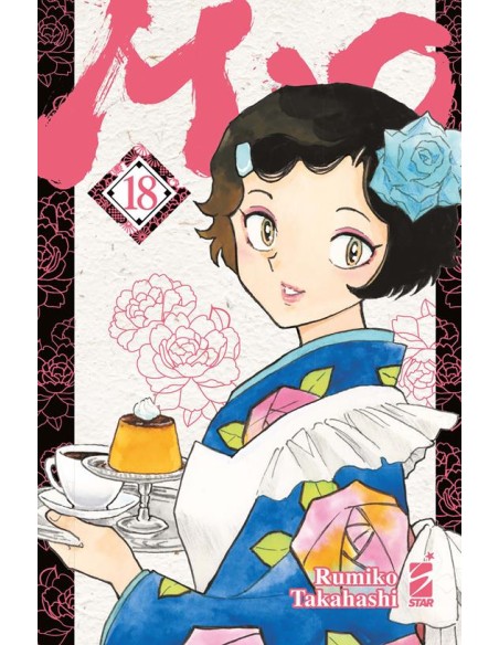 MAO 18 - EXPRESS 286