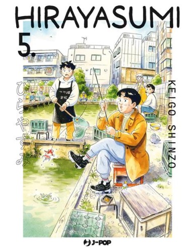 HIRAYASUMI 5