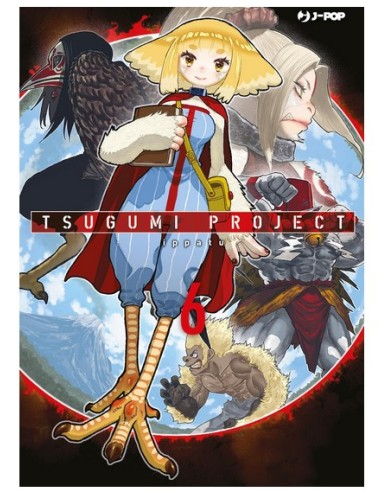 TSUGUMI PROJECT 6 (di 7)