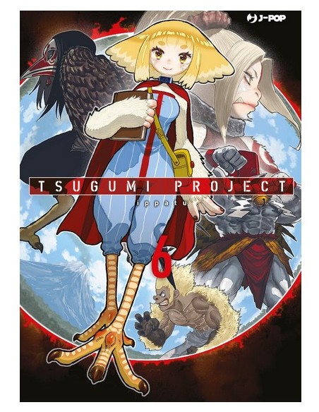 TSUGUMI PROJECT 6 (di 7)