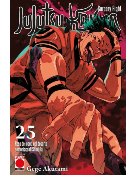 JUJUTSU KAISEN SORCERY FIGHT 25 - MANGA HERO 60