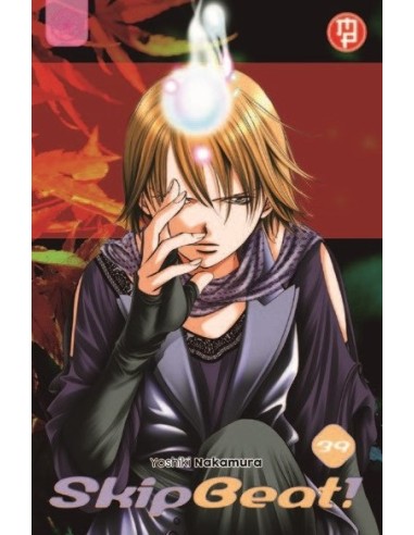 SKIP BEAT 39