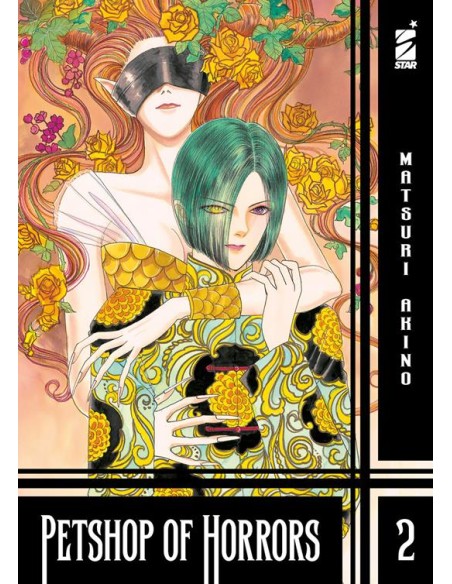 PETSHOP OF HORRORS 2 (di 7) - OSHARE 5