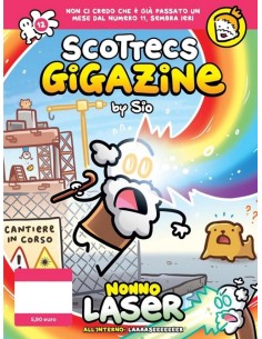 SCOTTECS GIGAZINE 12