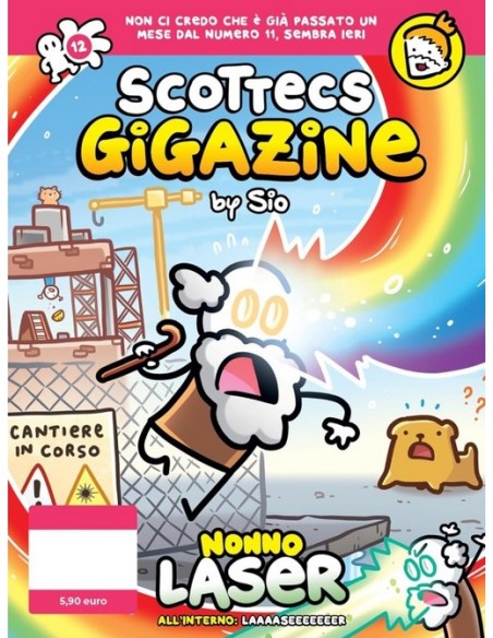 SCOTTECS GIGAZINE 12