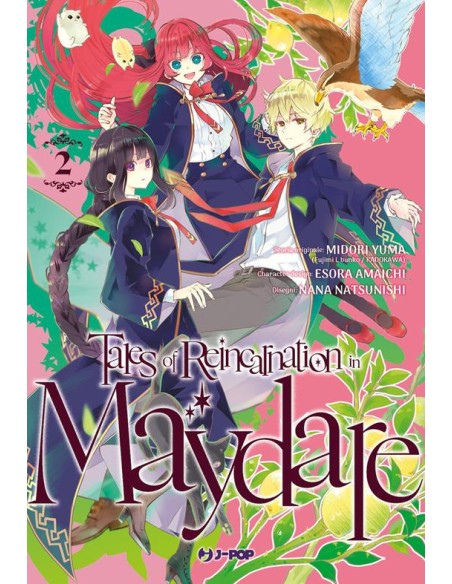 TALES OF REINCARNATION IN MAYDARE 2