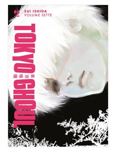 TOKYO GHOUL DELUXE 7 (di 7)