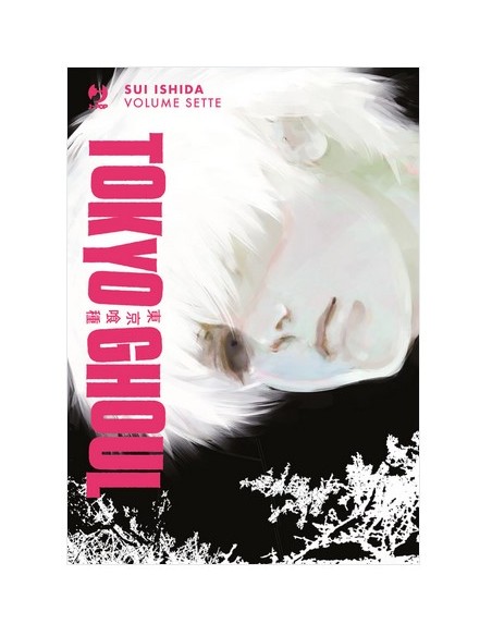 TOKYO GHOUL DELUXE 7 (di 7)