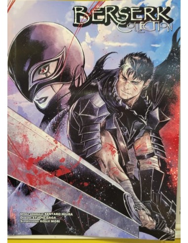 BERSERK COLLECTION 42 VARIANT ESCLUSIVA FUMETTERIE