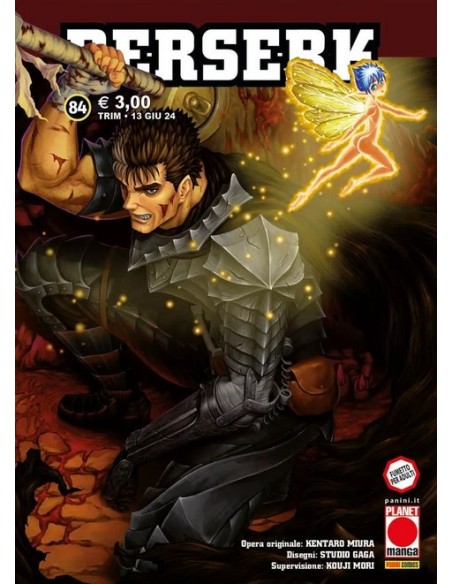 BERSERK 84
