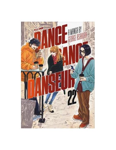 DANCE DANCE DANSEUR 22