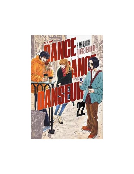 DANCE DANCE DANSEUR 22