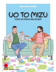 UO TO MIZU: COME UN PESCE NELL`ACQUA