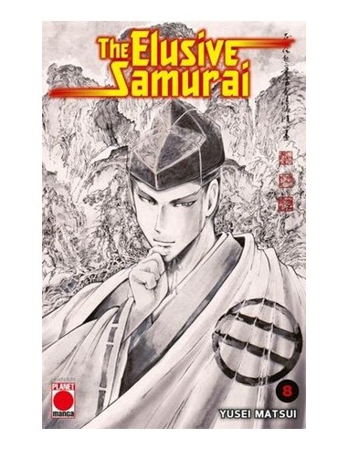 THE ELUSIVE SAMURAI 8 - MANGA MEGA 63
