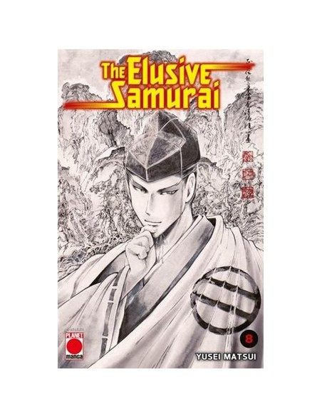 THE ELUSIVE SAMURAI 8 - MANGA MEGA 63