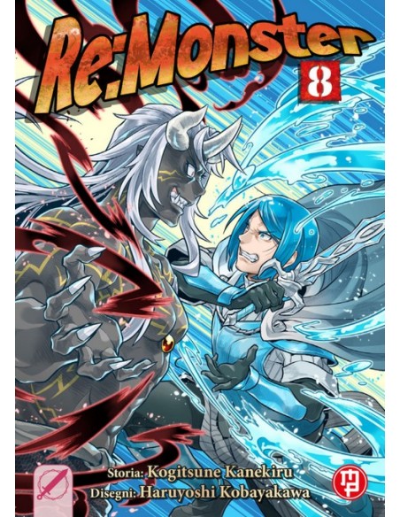 RE:MONSTER 8