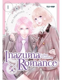 INAZUMA & ROMANCE - COLPO DI FULMINE 1