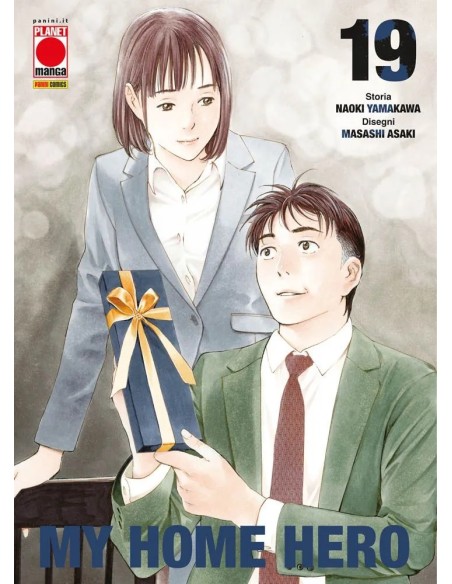 MY HOME HERO 19 (di 26)