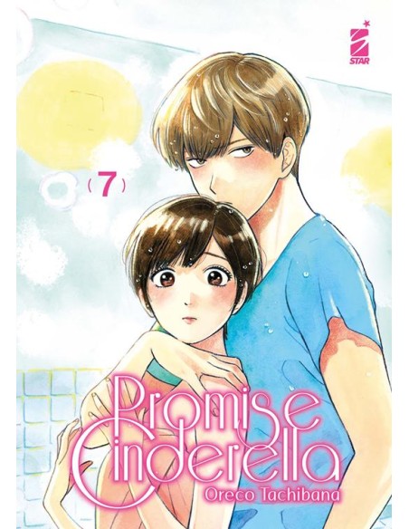 PROMISE CINDERELLA 7 (di 16) - AMICI 310