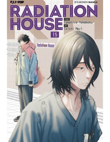 RADIATION HOUSE 15