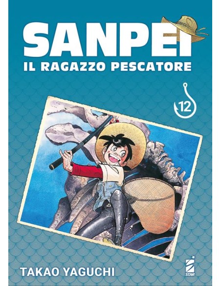 SANPEI IL RAGAZZO PESCATORE TRIBUTE EDITION 12 (di 12)