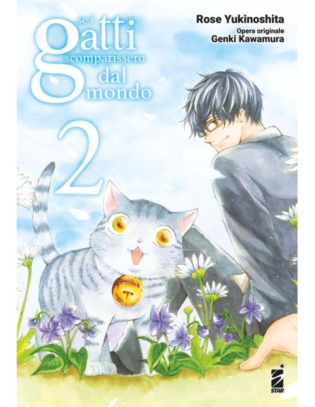 SE I GATTI SCOMPARISSERO DAL MONDO 2 (di 4) - AMICI 311