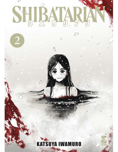 SHIBATARIAN 2 (di 5) - GHOST 220