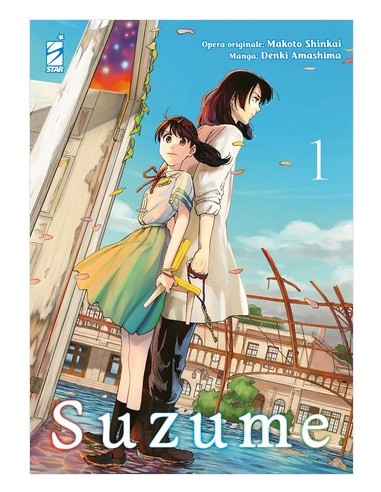 SUZUME 1 (di 3) - KAPPA EXTRA 298