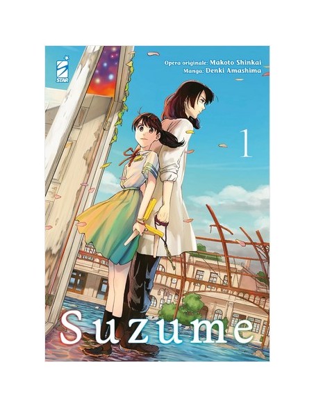 SUZUME 1 (di 3) - KAPPA EXTRA 298