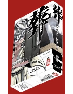 HABURI BOX (VOL. 1-4)