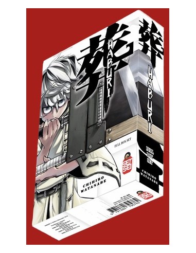 HABURI BOX (VOL. 1-4)