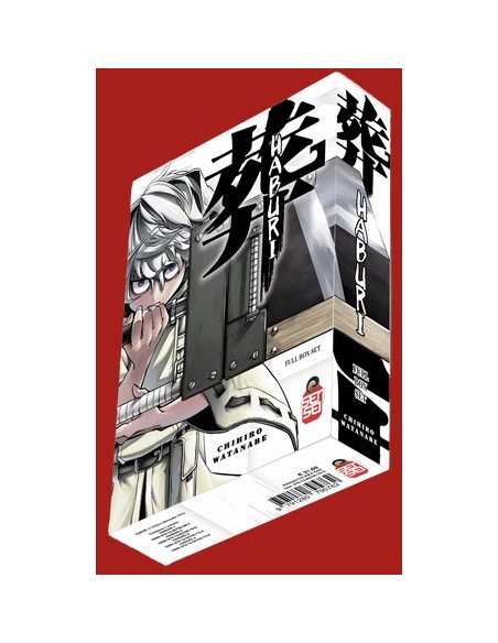 HABURI BOX (VOL. 1-4)