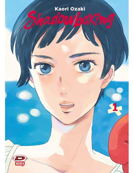 SHADOWBOXING 1 (di 2)