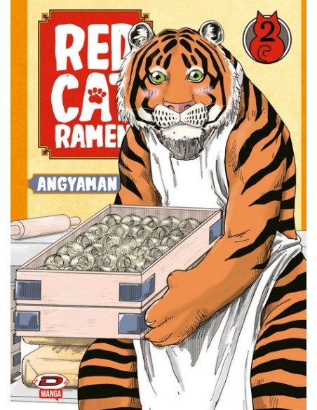RED CAT RAMEN 2