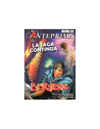 ANTEPRIMA 394