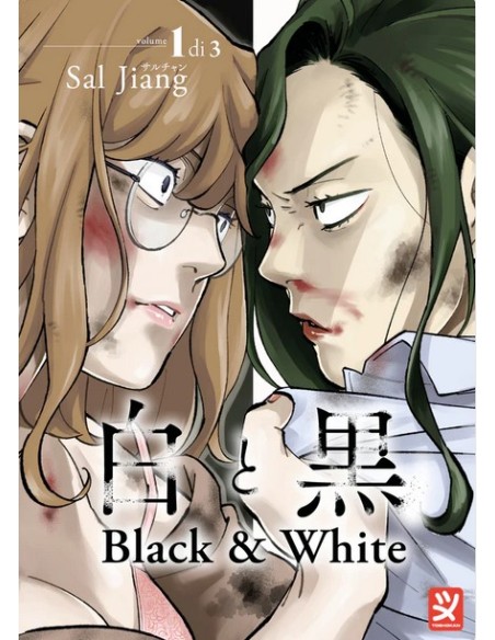 BLACK & WHITE 1 (di 3)
