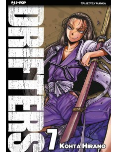 DRIFTERS 7