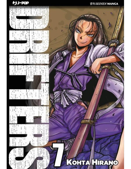 DRIFTERS 7