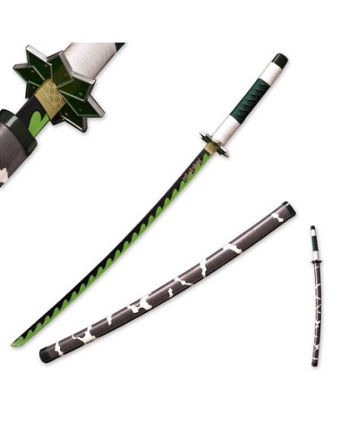 KATANA VERDE SANEMI Cm 105 - SH657D.55