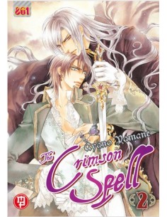 CRIMSON SPELL 2 (di 7)